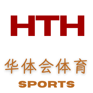 华体会体育